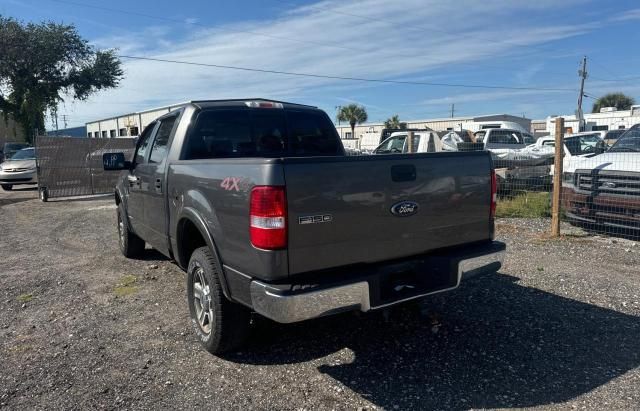 2007 Ford F150 Supercrew