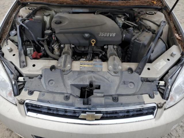 2009 Chevrolet Impala 1LT