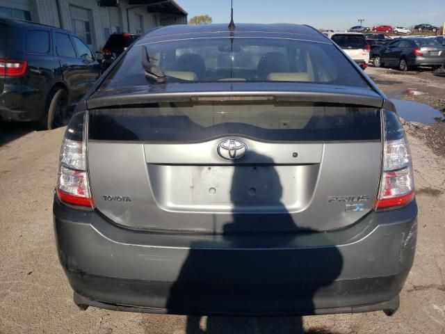 2005 Toyota Prius