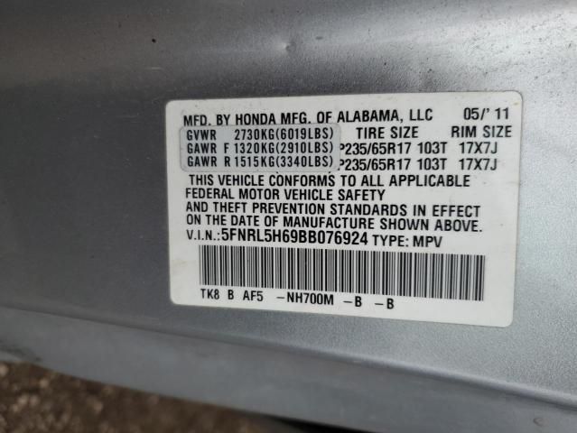 2011 Honda Odyssey EXL