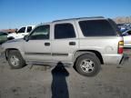 2005 Chevrolet Tahoe C1500