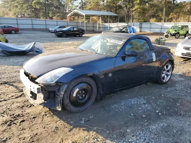 2008 Nissan 350Z Roadster