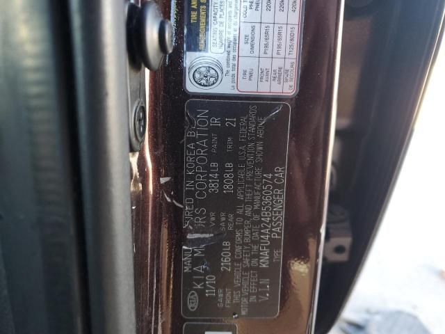 2011 KIA Forte EX