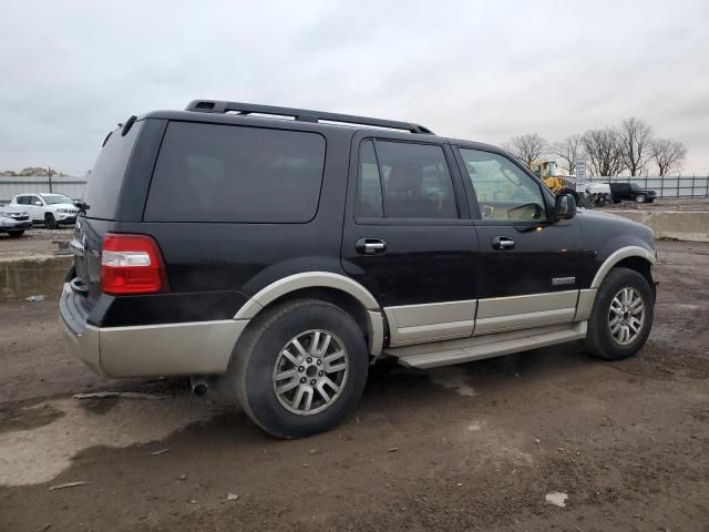 2008 Ford Expedition Eddie Bauer