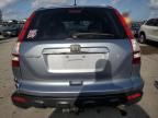 2007 Honda CR-V EXL