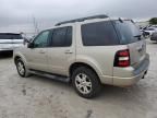 2007 Ford Explorer XLT