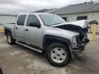 2012 Chevrolet Silverado K1500 LT