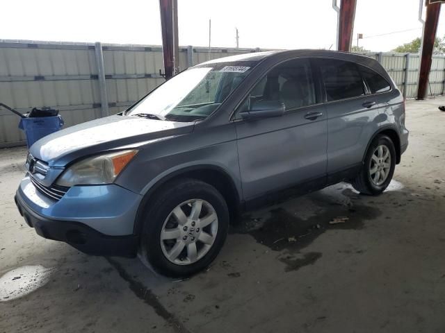 2008 Honda CR-V EXL