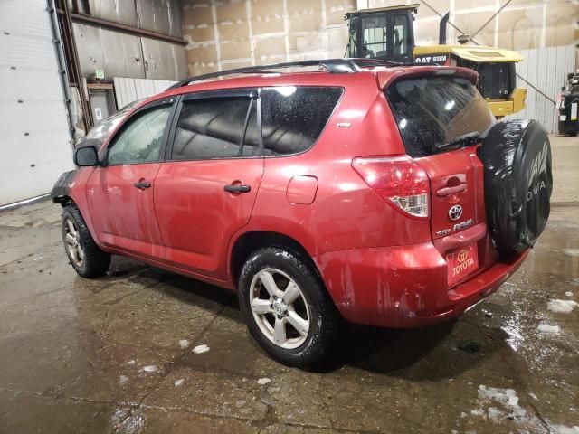 2006 Toyota Rav4