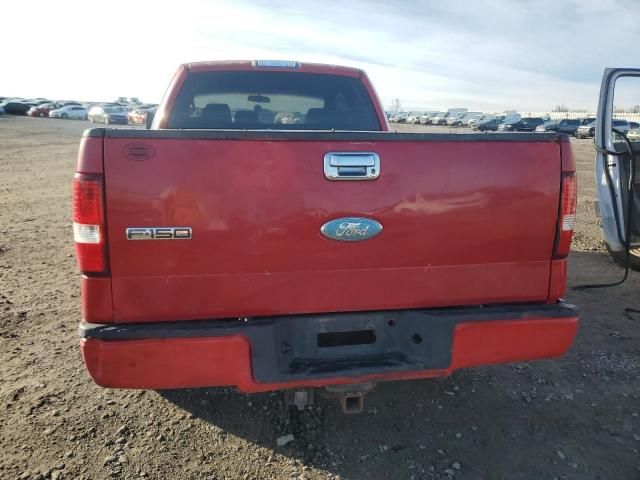 2007 Ford F150