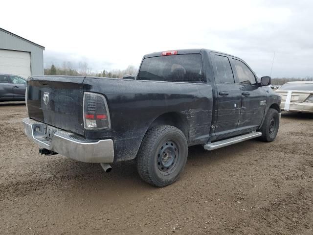 2013 Dodge RAM 1500 ST