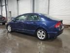 2007 Honda Civic EX