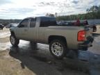 2008 Chevrolet Silverado C1500