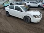 2008 Chevrolet Cobalt LS