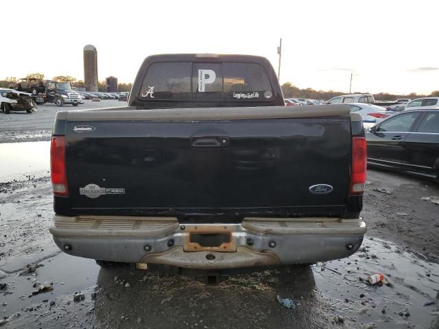 2006 Ford F350 SRW Super Duty