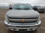 2013 Chevrolet Silverado K1500 LT