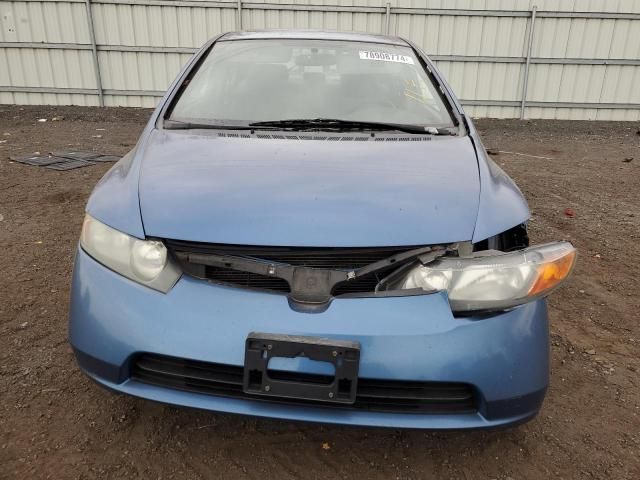 2008 Honda Civic EX