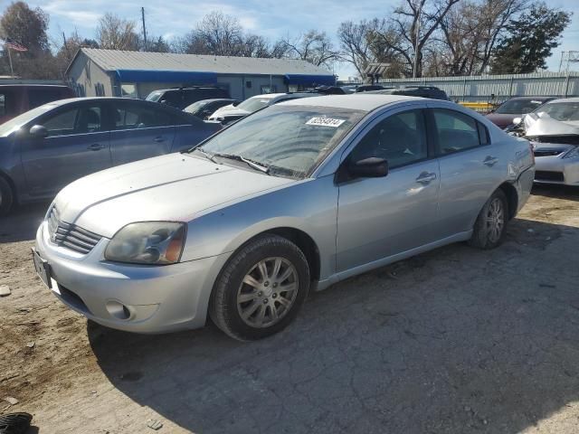 2008 Mitsubishi Galant ES