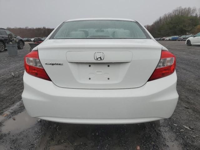 2012 Honda Civic EX