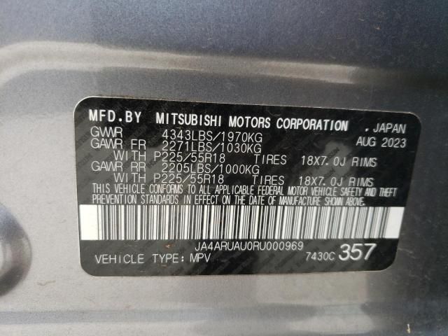 2024 Mitsubishi Outlander Sport S/SE