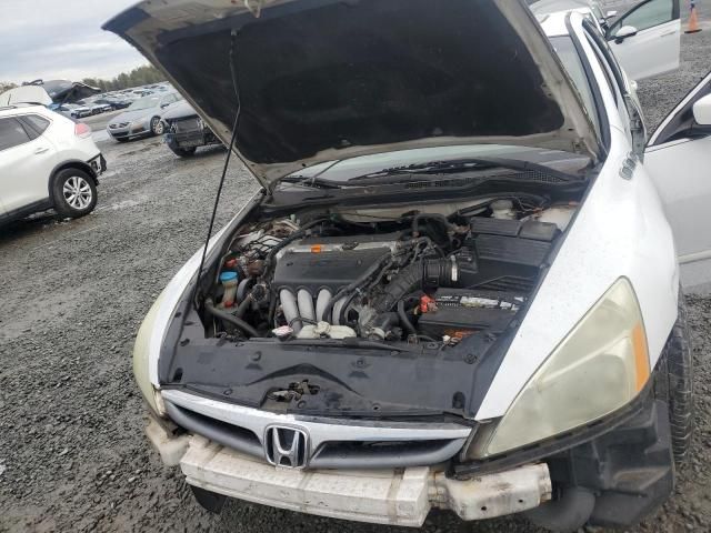 2007 Honda Accord EX