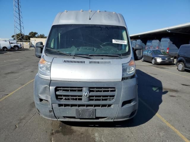 2017 Dodge RAM Promaster 2500 2500 High