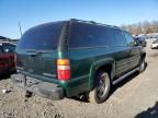 2003 Chevrolet Suburban K1500