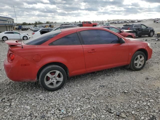 2006 Chevrolet Cobalt LS