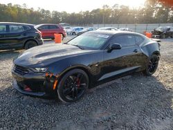 Salvage cars for sale at auction: 2023 Chevrolet Camaro LT