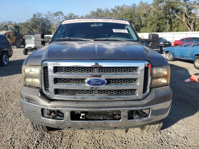 2006 Ford F250 Super Duty