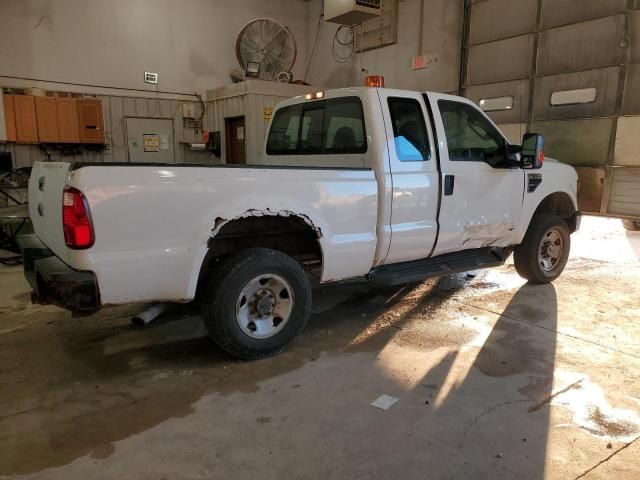 2008 Ford F250 Super Duty