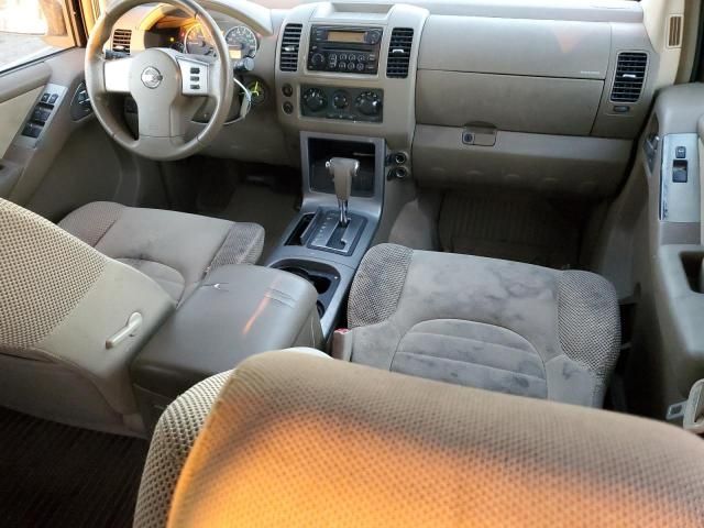 2006 Nissan Pathfinder LE