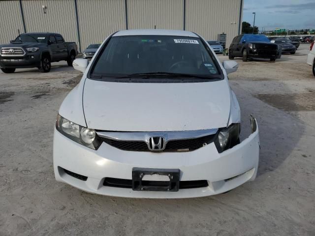 2010 Honda Civic Hybrid