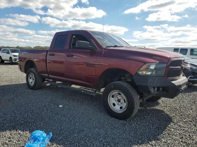 2018 Dodge RAM 1500 ST