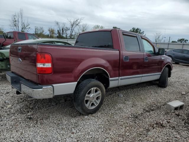 2005 Ford F150 Supercrew