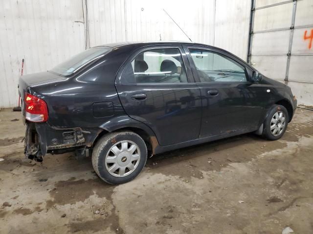 2005 Chevrolet Aveo LT