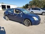 2008 Nissan Sentra 2.0