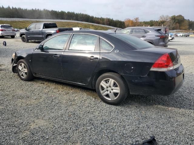 2008 Chevrolet Impala LS