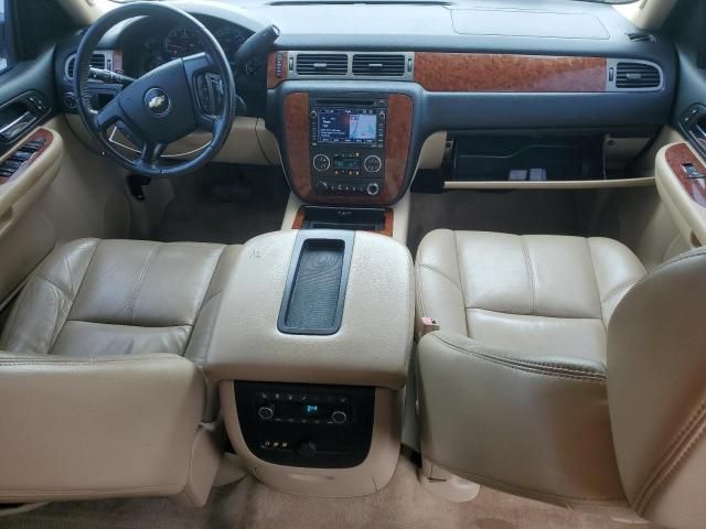 2008 Chevrolet Tahoe C1500