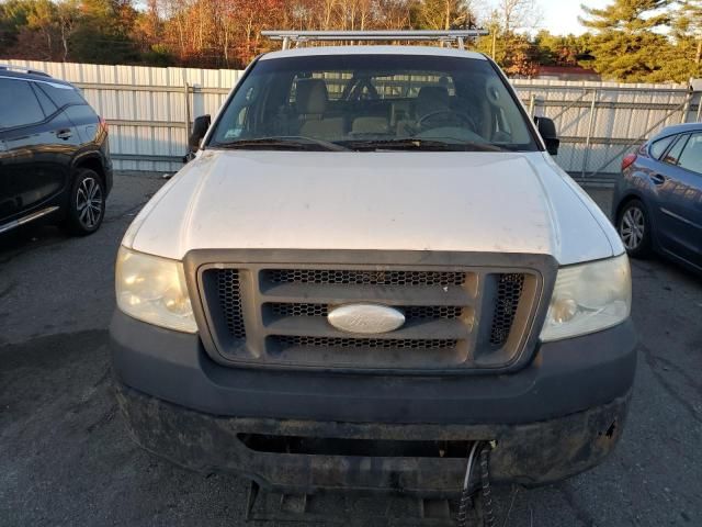 2008 Ford F150