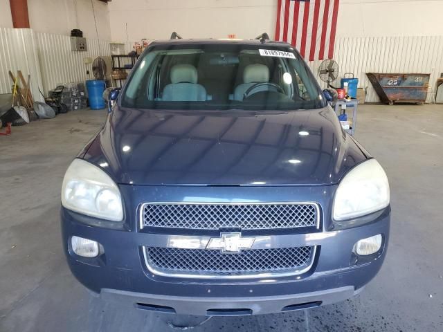 2008 Chevrolet Uplander LT