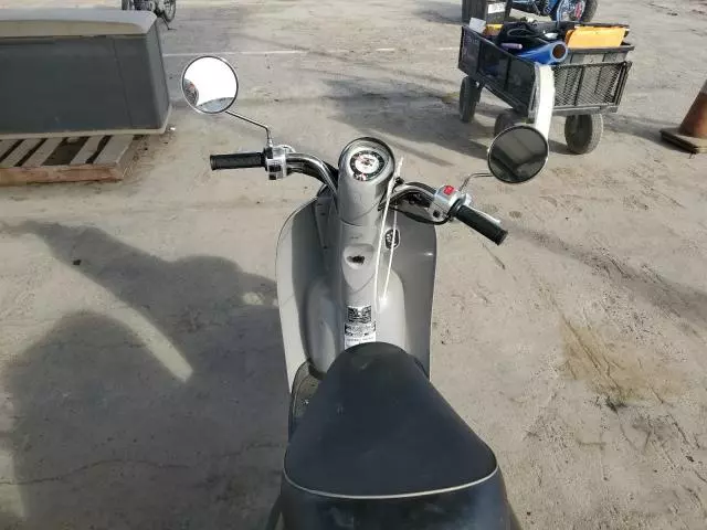 2009 Honda CHF50 S