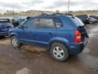 2006 Hyundai Tucson GL