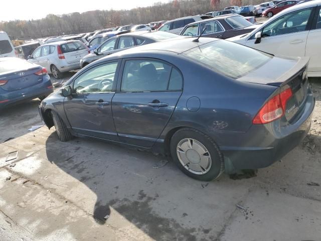 2006 Honda Civic Hybrid