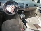 2009 Honda Civic Hybrid