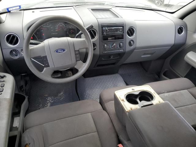 2005 Ford F150 Supercrew