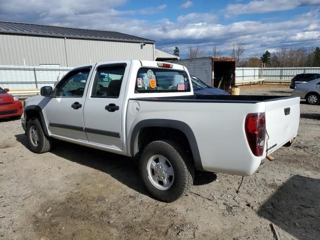 2006 Chevrolet Colorado