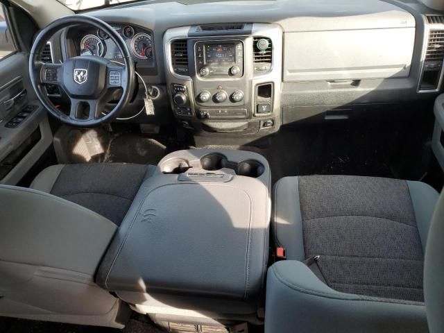 2014 Dodge RAM 1500 SLT