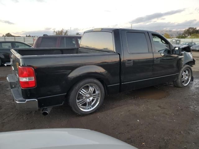 2007 Ford F150 Supercrew