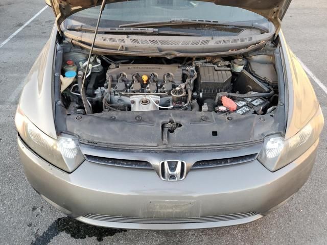 2007 Honda Civic EX